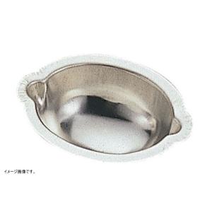 茶道具 灰道具 灰匙 炉用 南鐐 遠山 桑柄 利休形 木村清雲作 茶道具 灰道具 灰匙 炉用 南鐐 遠山 桑柄 利休形 木村清雲作