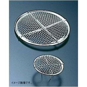 神子島製作所 電磁用角蒸器 3段 45cm 045112 : スタイルキッチン