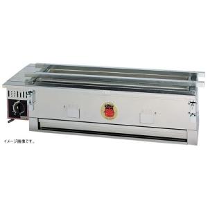 美品　フジマック　電気フードウォーマー FFW5434 (ヨコ型) 電気フードウォーマー FFW5434 (ヨコ型) Hタイプ : スタイルキッチン