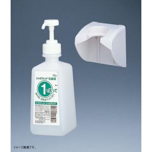 サラヤ 1・2(ワンツー)ボトル ポンプ付 石けん液用 500mL 21760