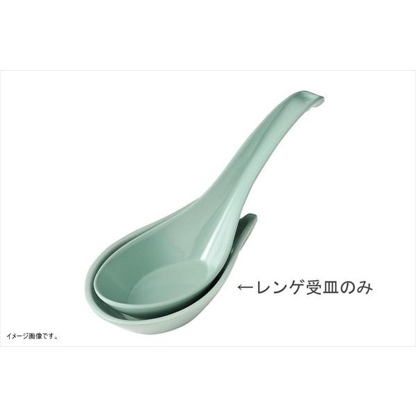 ENTEC メラミンレンゲ受皿(小) 青磁 C-80