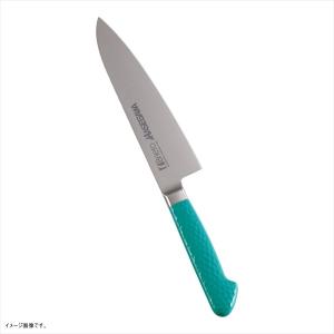 長谷川化学工業 ハセガワ抗菌カラー庖丁 牛刀 21cm MGK-210 グリーン