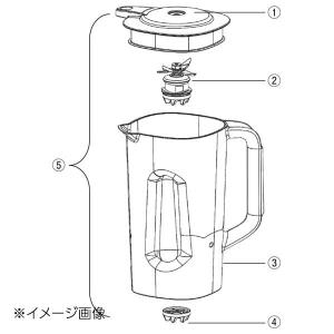 シャープヘルシオ 真空 ブレンダー容器セット ヘルシオ 真空ブレンダーなど3機種を発売｜ニュースリリース：シャープ