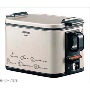 フュージョンシェフ パール（バス付） XS（takumi） : 業務用プロ道具