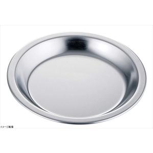 赤川器物製作所 18-0 パイ皿 No.3 φ184 : cocoatta - 通販 - Yahoo