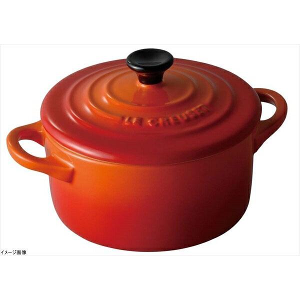 ル・クルーゼ (Le Creuset)  ミニ・ココット オレンジ 910050
