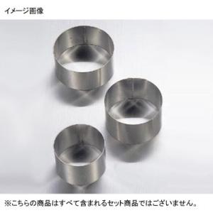 08アルゴン丸セルクル 55×45 ENDO 遠藤孝商店 White Thumb ホワイト