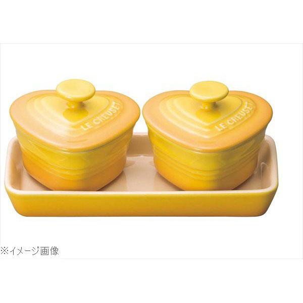 ル・クルーゼ (Le Creuset)  プチラムカンダムールセット ディジョンイエロー 91022...