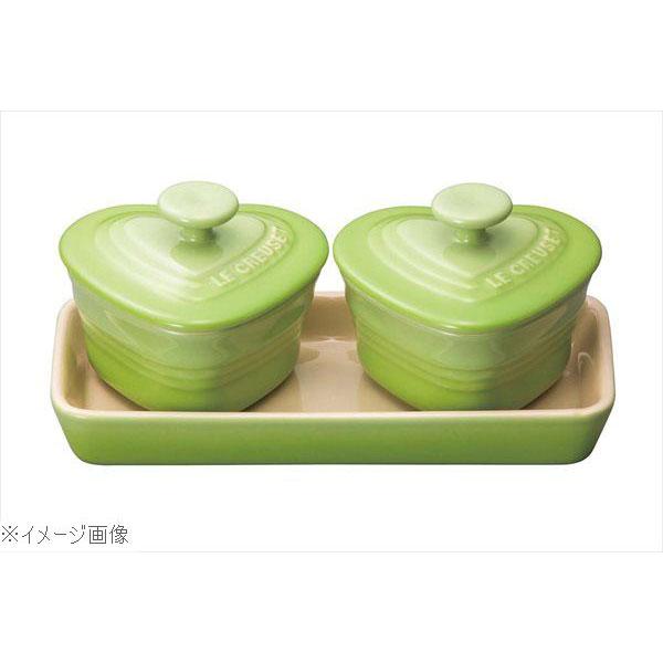 ル・クルーゼ (Le Creuset)  プチラムカンダムールセット フルーツグリーン 910223