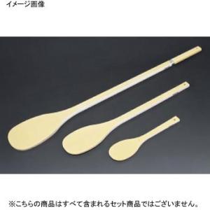 長谷川化学工業 給食調理用品 抗菌 ハイテクスパチュラ 丸 120cm SPO