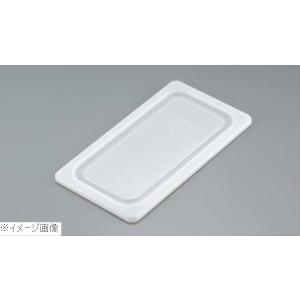 高速ネギカッターRN用 丸刃 ロイヤル φ112 : スタイルキッチン - 通販