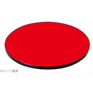 高速ネギカッターRN用 丸刃 ロイヤル φ112 : スタイルキッチン - 通販