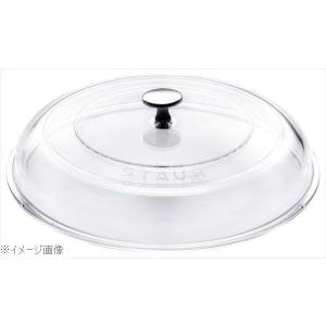 Staub（ストウブ） ストウブドームガラス蓋 28cm|ストウブ ストーブ 鍋