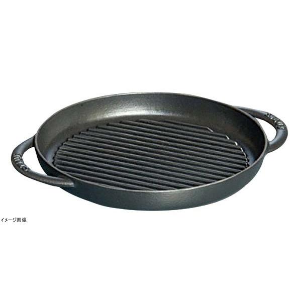 ストウブ staub ピュアグリル 26cm ブラック 40509-377