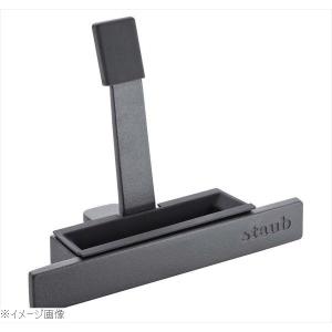 ストウブ ハーフテリーヌ 40509−571 黒 ストウブ（staub） : スタイル