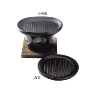 ビタクラフト 外輪 鍋 プロ 3.5L 24cm 0233 : スタイルキッチン - 通販