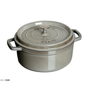 Staub（ストウブ） 【並行輸入品】 ミニココット ラウンド 10cm Mini