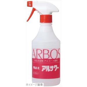 キッチン/食器 アルコール製剤2個8L、アルボース ボトルホルダー1