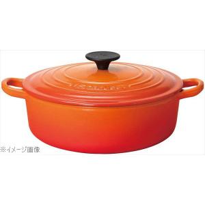 LE CREUSET(ル・クルーゼ) ル・クルーゼ バルチ・ディッシュ 20142