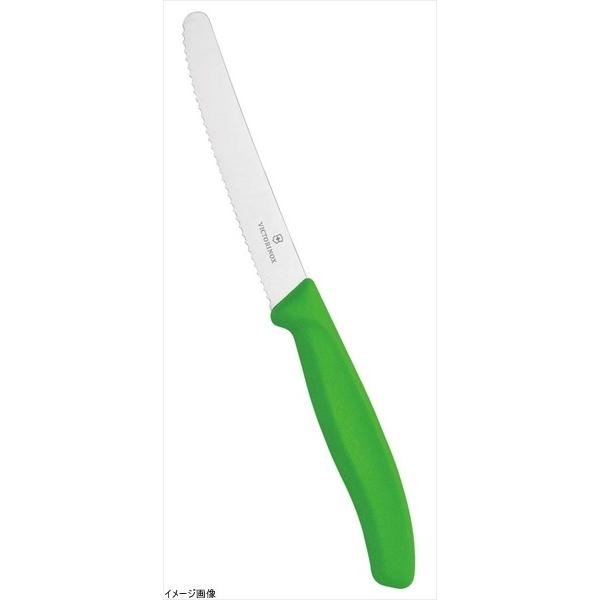 ビクトリノックス ベジタブルナイフ スイスクラシック トマト グリーン 6.7836.4FCE