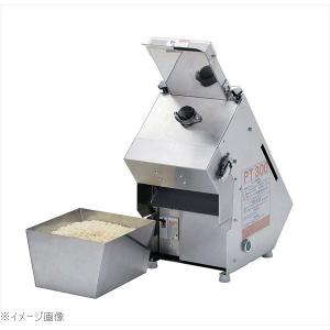 中部コーポレーション 初雪氷削機 キューブアイススライサー HC-77B