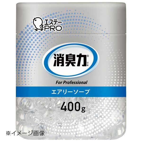 消臭力業務用ビーズタイプ 本体 400g エアリーソープ