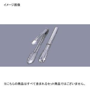 ENDO 遠藤孝商店 White Thumb ホワイトサム カラー給食トング ピンク