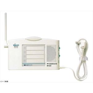 Panasonic（パナソニック） 小電力型ワイヤレスコール 携帯受信器