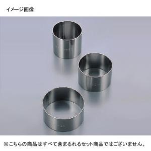 08アルゴン丸セルクル 55×45 ENDO 遠藤孝商店 White Thumb ホワイト