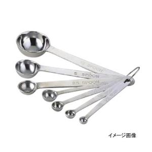 18-8 スポット丸セルクル(袋入) 100×50 ENDO 遠藤孝商店 White Thumb