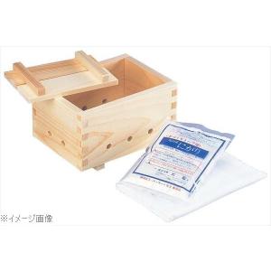 とうふ　手造り　木枠　とうふ作り器 臺處 自家製豆腐作り器(TOFUMAKER) 木箱入 – YOUBI.shop【用美公式