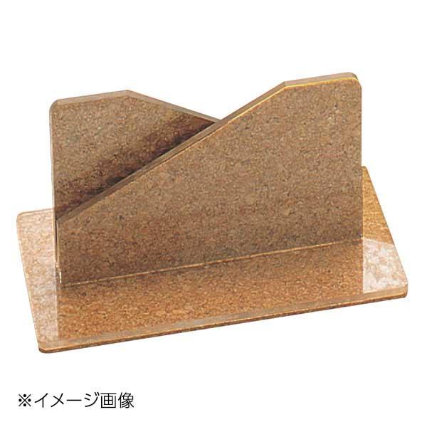 パネル用スタンド 大 緑 80×145×H70