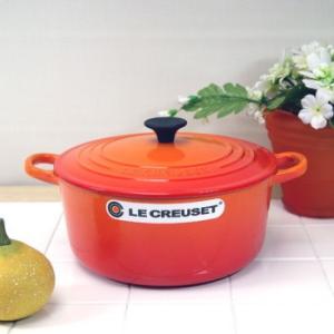 ル クルーゼ Le Creuset ココットロンド cm オレンジ 日本正規販売品 スタイルキッチン 通販 Yahoo ショッピング