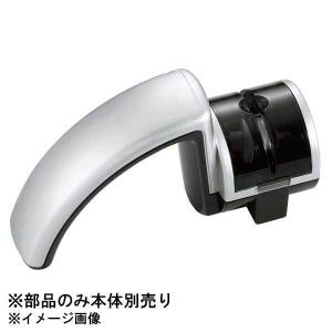 カービングナイフ 522TK グレステン 22cm : スタイルキッチン - 通販