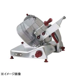 大道/ハムスライサーOMS-220 (N)（takumi） : 業務用プロ道具 厨房の匠