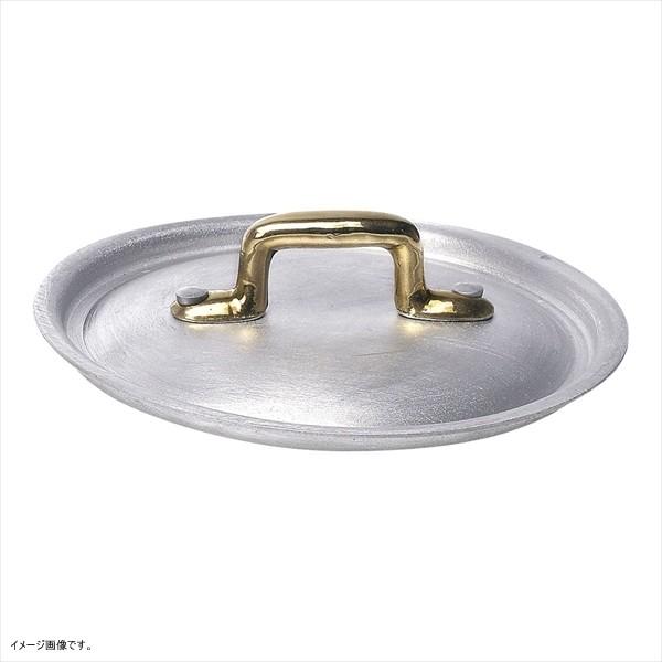 ZWILLING J.A. HENCKELS 75001-096 BALLARINI セルヴィン・タ...