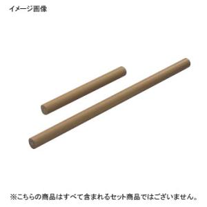 めん棒 パイプ型 アルミ テフロン加工 80cm