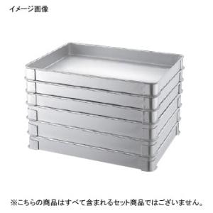 H40 アルマイト 中 L型 システムバット