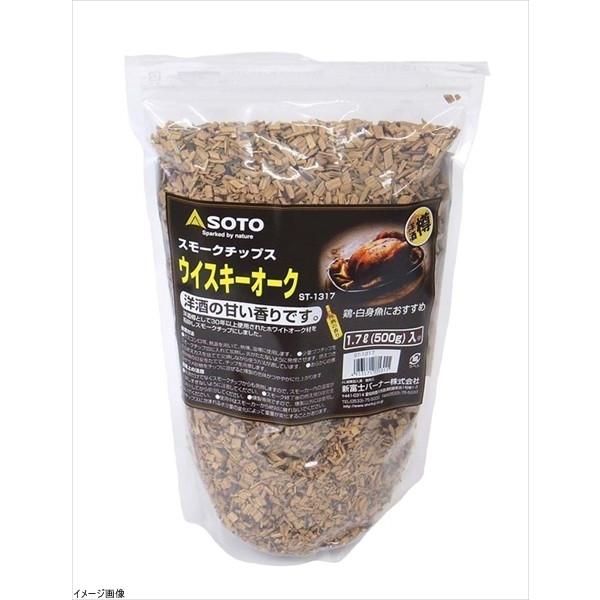 ソト(SOTO) スモークチップス ウイスキーオーク 500g ST-1317