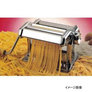 インペリア パスタマシーン R-220 業務用・手動新品 IMPERIA Pasta