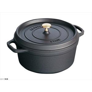 staub ストウブ　ココット　28cm 美品 Staub ストウブ ココット・ラウンド 28cm ダークブルー 1102891 (40510