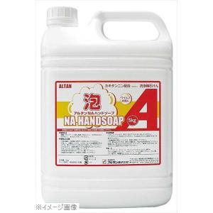 アルタン ＮＡハンドソープ ５ｋｇ｜lachance