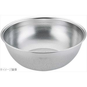 AG 18-8深型組バットミニ号/00 ステンレス バット 組バット : キッチン