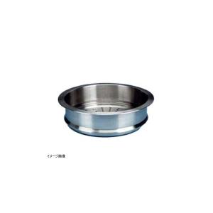 ル・クルーゼ (Le Creuset) スチーマー 20cm用 940071 : スタイル