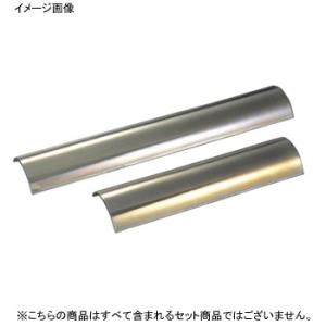 グリラー部品ガラス「串焼」用 （ノンコート） リンナイ 420mm