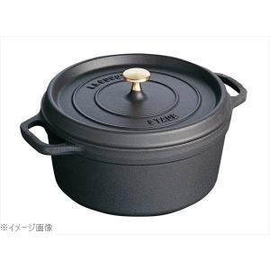ストウブ ハーフテリーヌ 40509−571 黒 ストウブ（staub） : スタイル