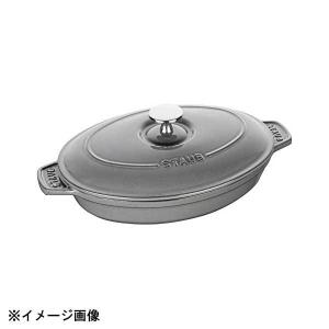 ストウブ staub オーバルホットプレート 蓋付 23cm グレー 40509-581
