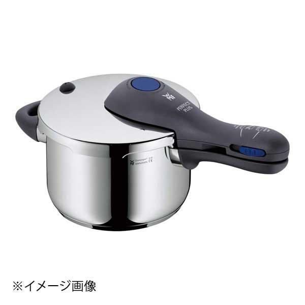 WMF パーフェクトプラス圧力鍋 2.5L W793096440