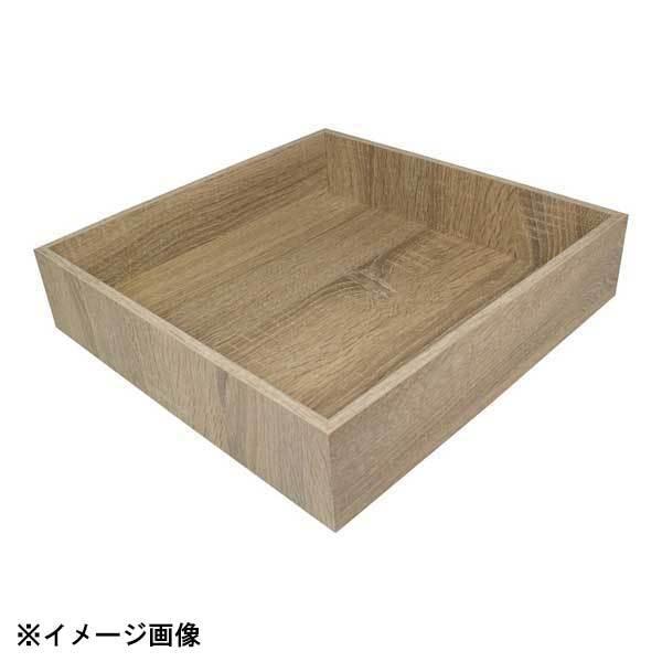 アベルト MDFトレー VQ2 V860442VQ2