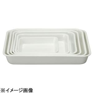 08アルゴン丸セルクル 55×45 ENDO 遠藤孝商店 White Thumb ホワイト
